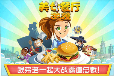 2025年值得重温的十大经典老游戏下载推荐_wishdown.com 2025年值得重温的十大经典老游戏下载推荐_wishdown.com