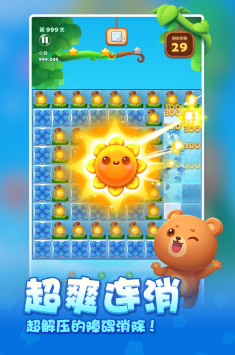 2025年值得重温的十大经典老游戏下载推荐_wishdown.com 2025年值得重温的十大经典老游戏下载推荐_wishdown.com