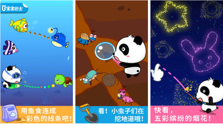 2025ͿѻϷƼ洴滭а