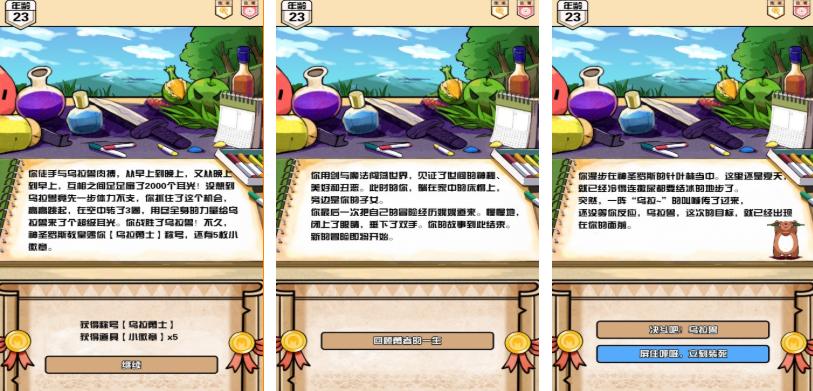 2025热门免费涂鸦游戏推荐:畅玩创意绘画手游排行榜_wishdown.com 2025热门免费涂鸦游戏推荐:畅玩创意绘画手游排行榜_wishdown.com