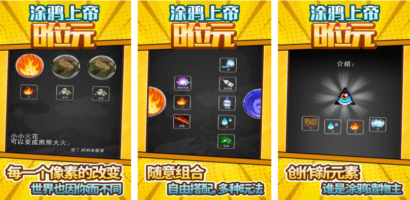 2025热门免费涂鸦游戏推荐:畅玩创意绘画手游排行榜_wishdown.com 2025热门免费涂鸦游戏推荐:畅玩创意绘画手游排行榜_wishdown.com