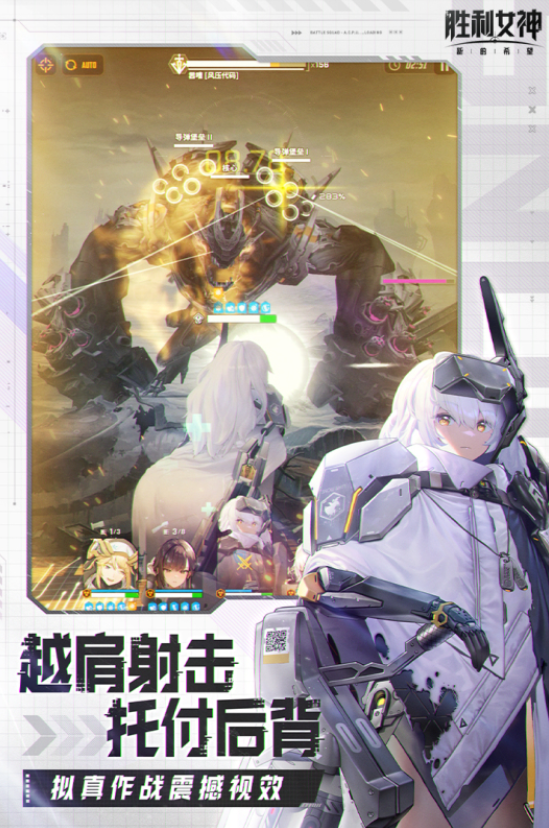 2025年最受欢迎的修女题材游戏推荐合集_wishdown.com 2025年最受欢迎的修女题材游戏推荐合集_wishdown.com