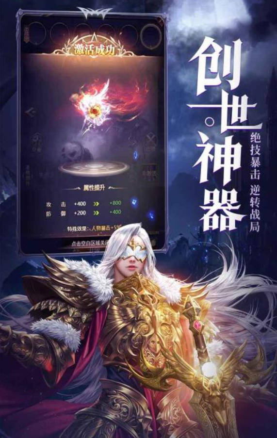 2025年最受欢迎的修女题材游戏推荐合集_wishdown.com 2025年最受欢迎的修女题材游戏推荐合集_wishdown.com