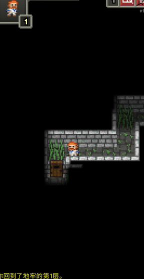 2025热门像素地牢打怪游戏推荐_wishdown.com 2025热门像素地牢打怪游戏推荐_wishdown.com