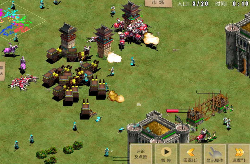 2025年最受欢迎的中世纪村庄模拟经营游戏推荐合集_wishdown.com 2025年最受欢迎的中世纪村庄模拟经营游戏推荐合集_wishdown.com