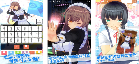 2025年最受欢迎的偶像游戏排行榜:人气手游收入与玩家推荐榜单_wishdown.com 2025年最受欢迎的偶像游戏排行榜:人气手游收入与玩家推荐榜单_wishdown.com