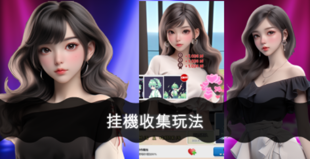 2025年最受欢迎的偶像游戏排行榜:人气手游收入与玩家推荐榜单_wishdown.com 2025年最受欢迎的偶像游戏排行榜:人气手游收入与玩家推荐榜单_wishdown.com