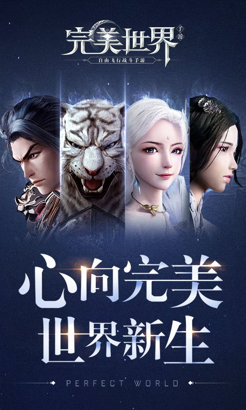 2025年值得重温的二十年前经典网络游戏推荐_wishdown.com 2025年值得重温的二十年前经典网络游戏推荐_wishdown.com