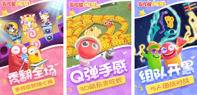 2025年最受欢迎的专注力训练小游戏推荐:提升注意力的经典游戏合集_wishdown.com 2025年最受欢迎的专注力训练小游戏推荐:提升注意力的经典游戏合集_wishdown.com