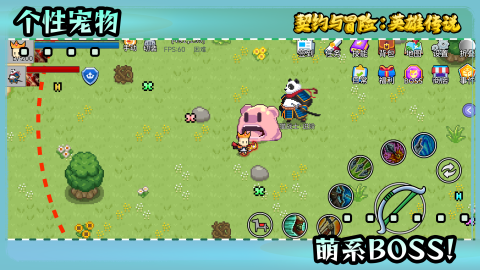 2025热门英雄类游戏推荐:十大必玩英雄题材手游合集_wishdown.com 2025热门英雄类游戏推荐:十大必玩英雄题材手游合集_wishdown.com