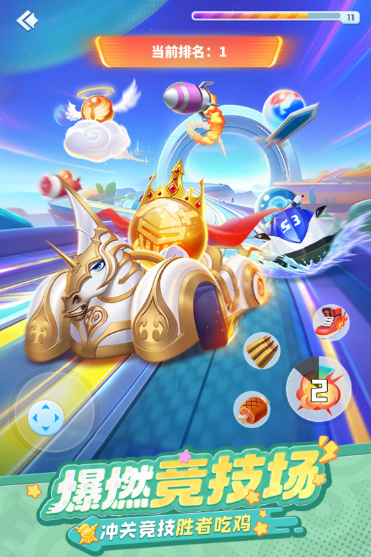 2025热门英雄类游戏推荐:十大必玩英雄题材手游合集_wishdown.com 2025热门英雄类游戏推荐:十大必玩英雄题材手游合集_wishdown.com