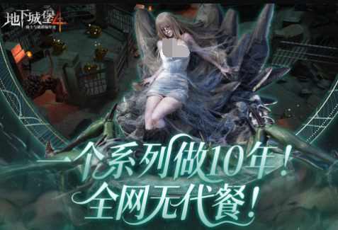 2025年经典耐玩CG游戏推荐合集_wishdown.com 2025年经典耐玩CG游戏推荐合集_wishdown.com