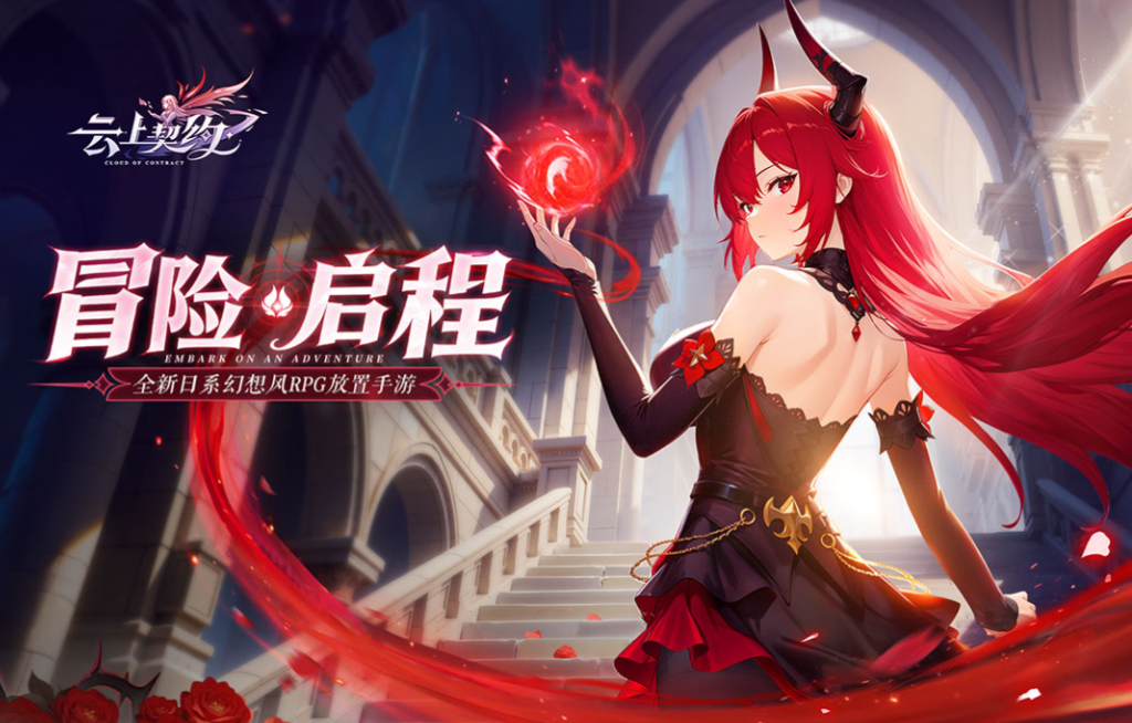 2025年华为手机高人气热门游戏TOP5推荐_wishdown.com 2025年华为手机高人气热门游戏TOP5推荐_wishdown.com