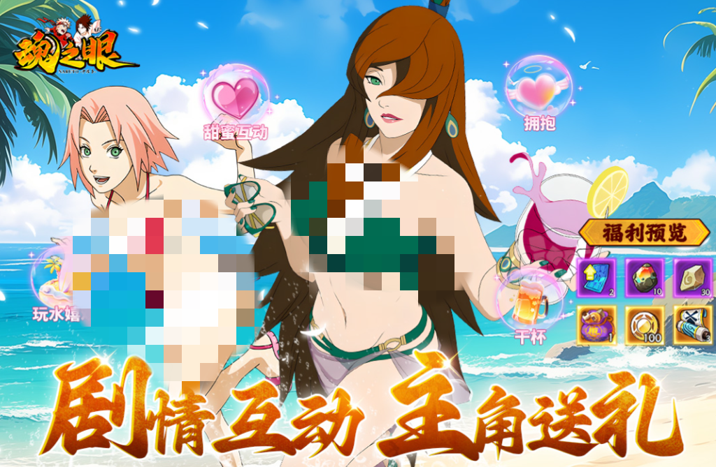 2025年华为手机高人气热门游戏TOP5推荐_wishdown.com 2025年华为手机高人气热门游戏TOP5推荐_wishdown.com