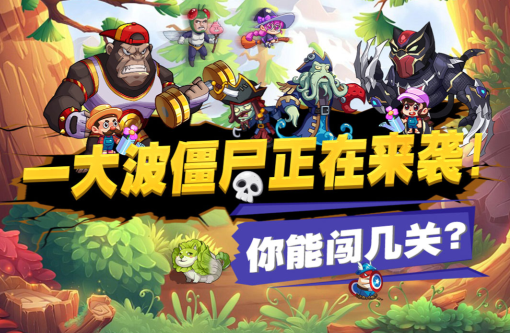 2025年华为手机高人气热门游戏TOP5推荐_wishdown.com 2025年华为手机高人气热门游戏TOP5推荐_wishdown.com