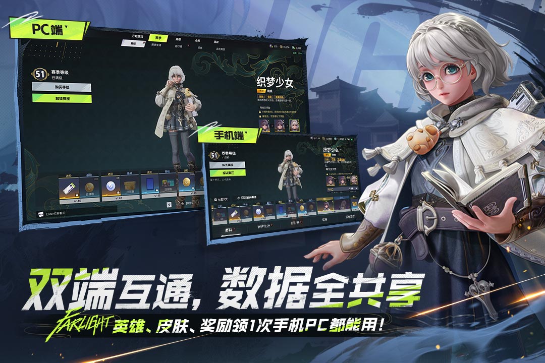 2025热门且耐玩的莉莉丝游戏推荐:哪些值得一试_wishdown.com 2025热门且耐玩的莉莉丝游戏推荐:哪些值得一试_wishdown.com