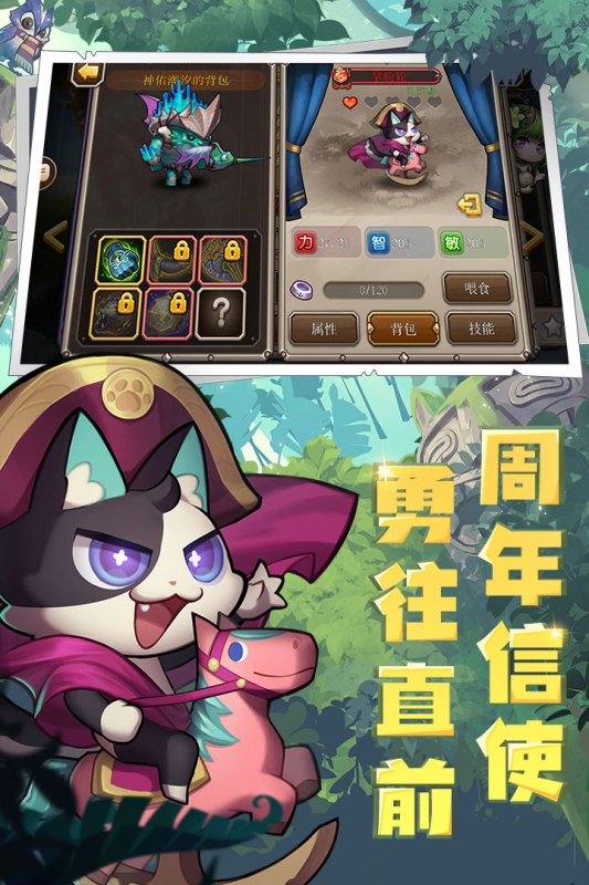 2025热门且耐玩的莉莉丝游戏推荐:哪些值得一试_wishdown.com 2025热门且耐玩的莉莉丝游戏推荐:哪些值得一试_wishdown.com