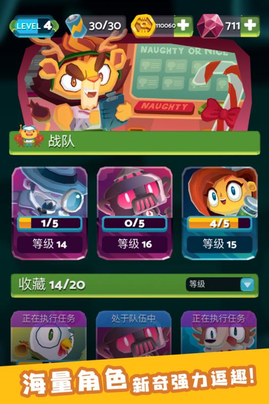 2025热门且耐玩的莉莉丝游戏推荐:哪些值得一试_wishdown.com 2025热门且耐玩的莉莉丝游戏推荐:哪些值得一试_wishdown.com