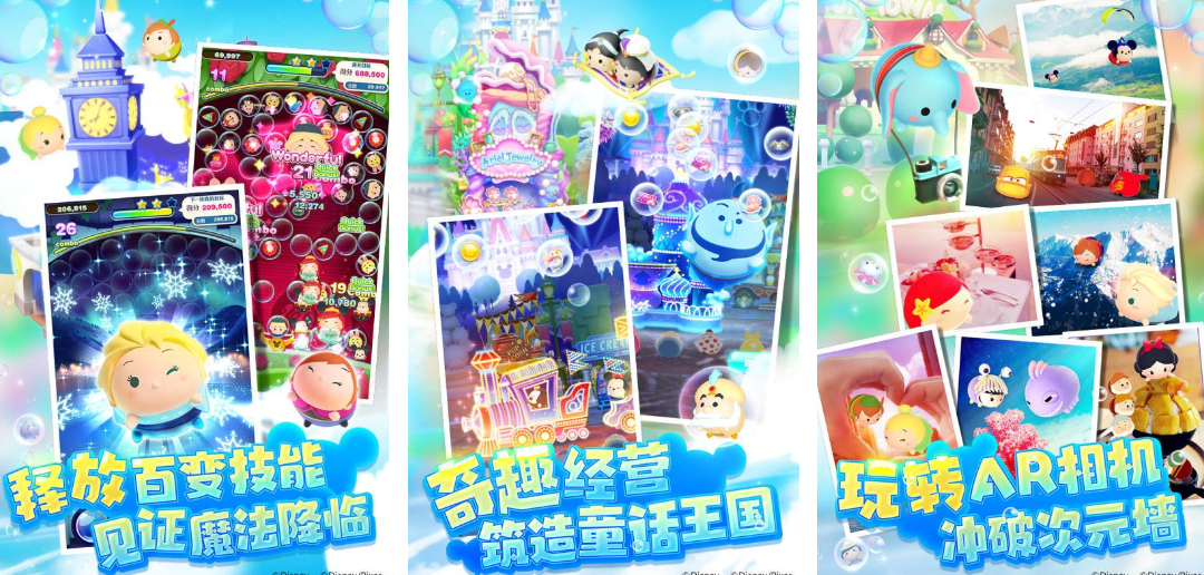 2025ŰѩϷƼѡȤζ̵