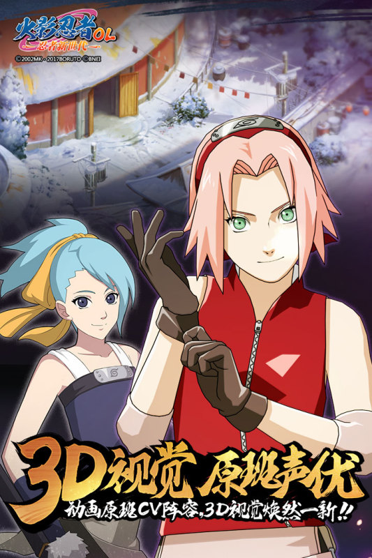 2025热门忍者横版跳跃战斗游戏推荐合集_wishdown.com 2025热门忍者横版跳跃战斗游戏推荐合集_wishdown.com