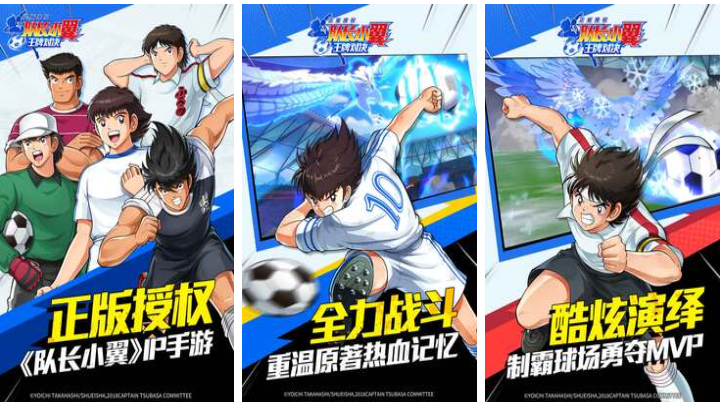 2025年3A大作发售时间表及热门手机游戏推荐_wishdown.com 2025年3A大作发售时间表及热门手机游戏推荐_wishdown.com