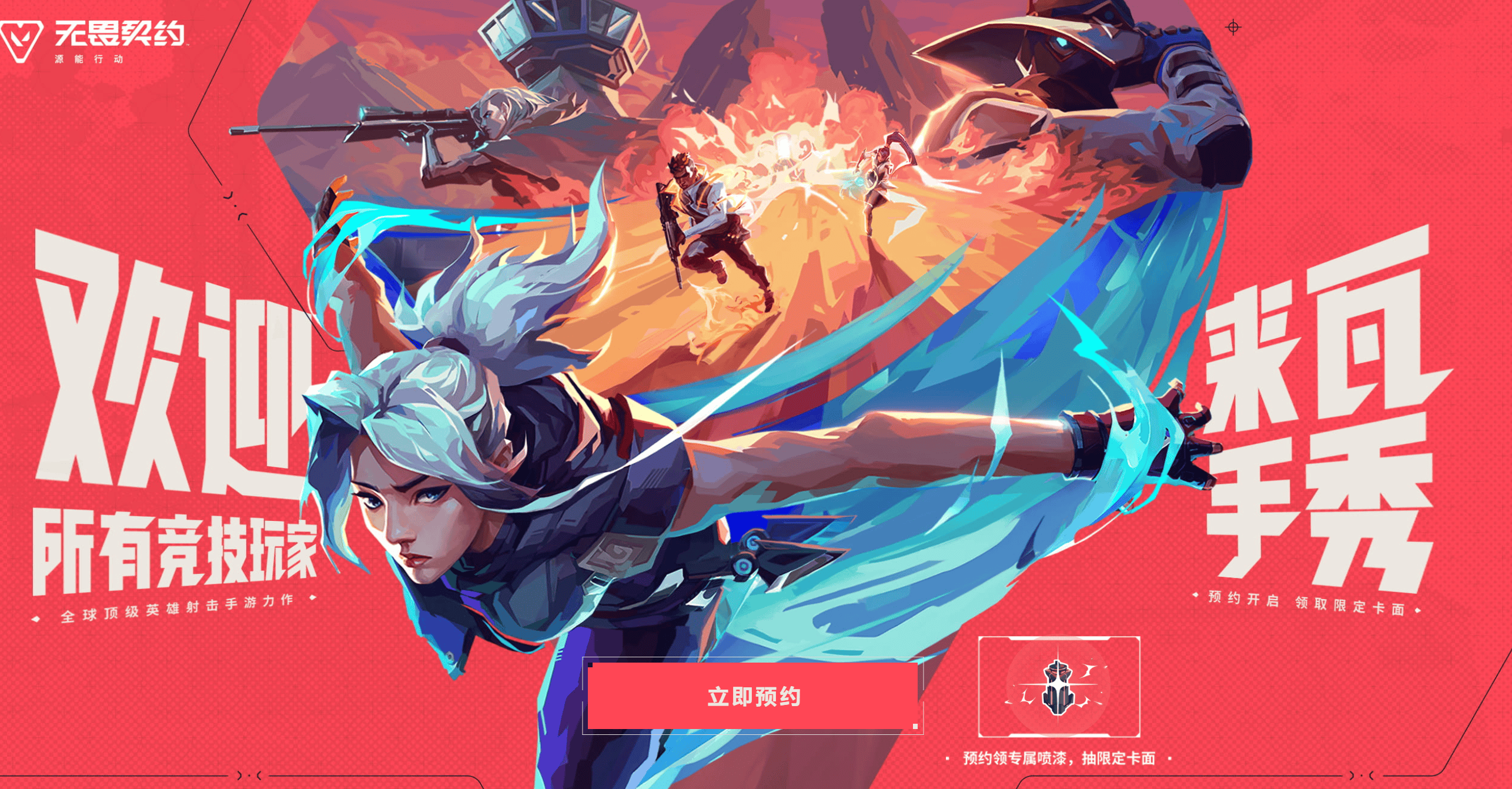 2025热门正版游戏推荐:年度必玩大作榜单_wishdown.com 2025热门正版游戏推荐:年度必玩大作榜单_wishdown.com