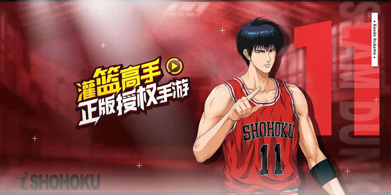 2025热门正版游戏推荐:年度必玩大作榜单_wishdown.com 2025热门正版游戏推荐:年度必玩大作榜单_wishdown.com