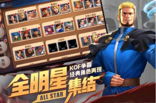 2013年经典好玩的游戏推荐:高人气单机手游下载榜单_wishdown.com 2013年经典好玩的游戏推荐:高人气单机手游下载榜单_wishdown.com