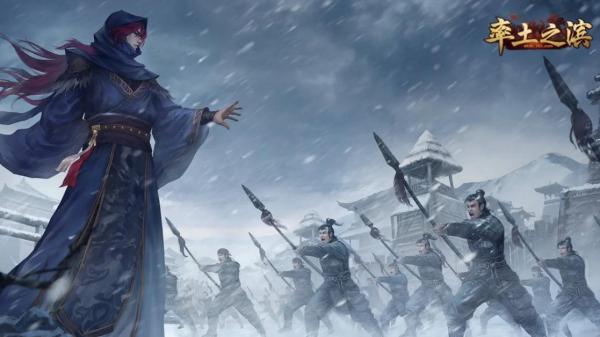 互动SLG游戏大全_wishdown.com 互动SLG游戏大全_wishdown.com