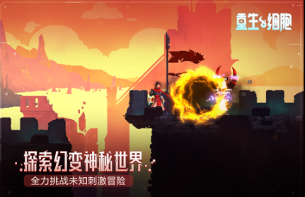 2025年必玩单人手游推荐:适合一个人慢慢体验的优质游戏合集_wishdown.com 2025年必玩单人手游推荐:适合一个人慢慢体验的优质游戏合集_wishdown.com