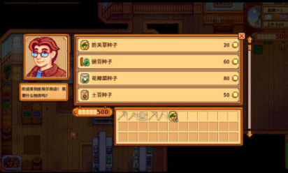 2025年必玩单人手游推荐:适合一个人慢慢体验的优质游戏合集_wishdown.com 2025年必玩单人手游推荐:适合一个人慢慢体验的优质游戏合集_wishdown.com