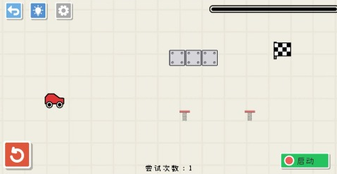 2025年最受欢迎的小学益智游戏推荐_wishdown.com 2025年最受欢迎的小学益智游戏推荐_wishdown.com