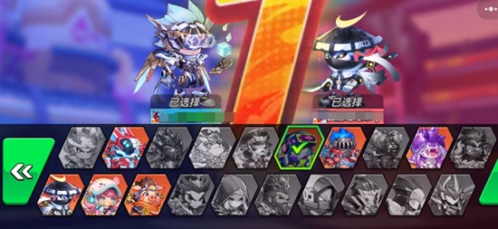 灌篮军团怎么加好友组队_wishdown.com 灌篮军团怎么加好友组队_wishdown.com