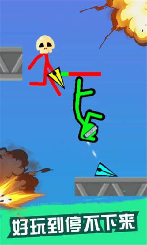 动作格斗类手游排行榜推荐_wishdown.com 动作格斗类手游排行榜推荐_wishdown.com