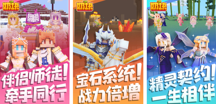 2025年高自由度游戏推荐合集:十大开放世界神作盘点_wishdown.com 2025年高自由度游戏推荐合集:十大开放世界神作盘点_wishdown.com