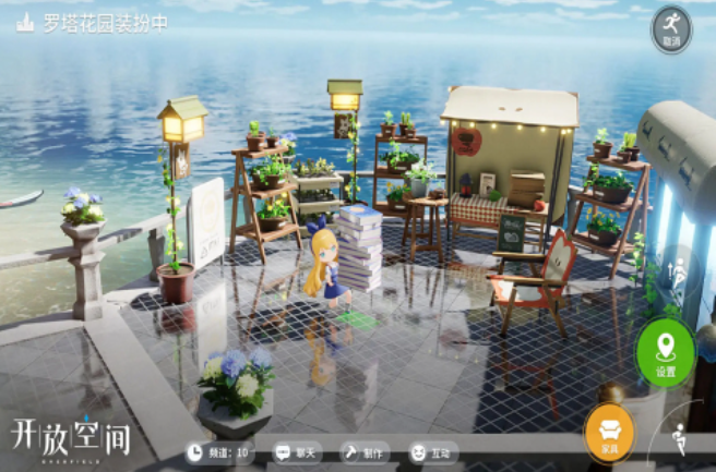 2025年高自由度游戏推荐合集:十大开放世界神作盘点_wishdown.com 2025年高自由度游戏推荐合集:十大开放世界神作盘点_wishdown.com