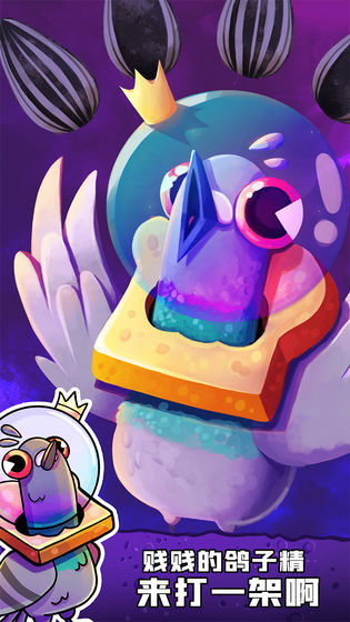 老版超级玛丽手机游戏推荐_wishdown.com 老版超级玛丽手机游戏推荐_wishdown.com