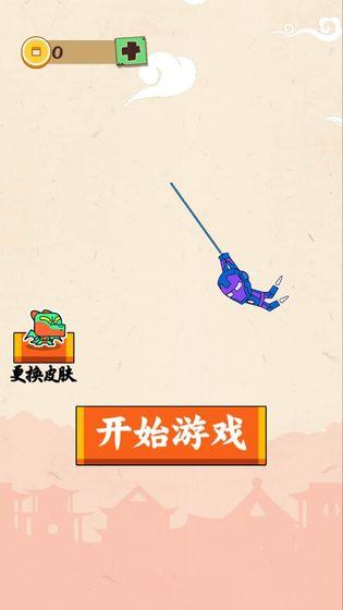 老版超级玛丽手机游戏推荐_wishdown.com 老版超级玛丽手机游戏推荐_wishdown.com