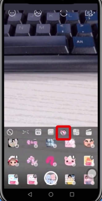激萌为什么找不到变老 faceu激萌看变老过程方法_wishdown.com 激萌为什么找不到变老 faceu激萌看变老过程方法_wishdown.com