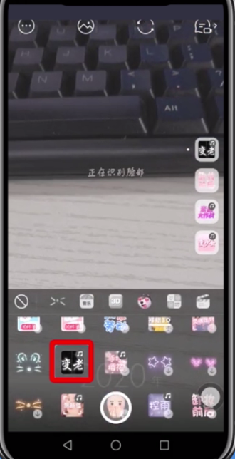 激萌为什么找不到变老 faceu激萌看变老过程方法_wishdown.com 激萌为什么找不到变老 faceu激萌看变老过程方法_wishdown.com