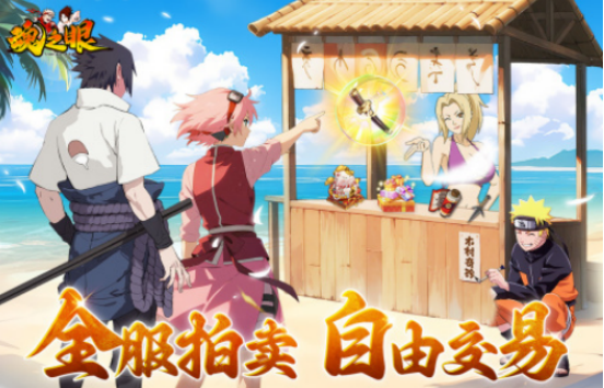 有意思的游戏有哪些_wishdown.com 有意思的游戏有哪些_wishdown.com