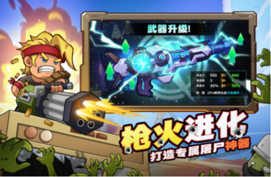 有意思的游戏有哪些_wishdown.com 有意思的游戏有哪些_wishdown.com