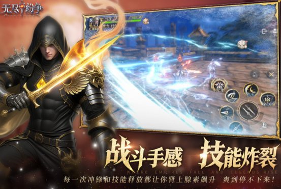 有意思的游戏有哪些_wishdown.com 有意思的游戏有哪些_wishdown.com