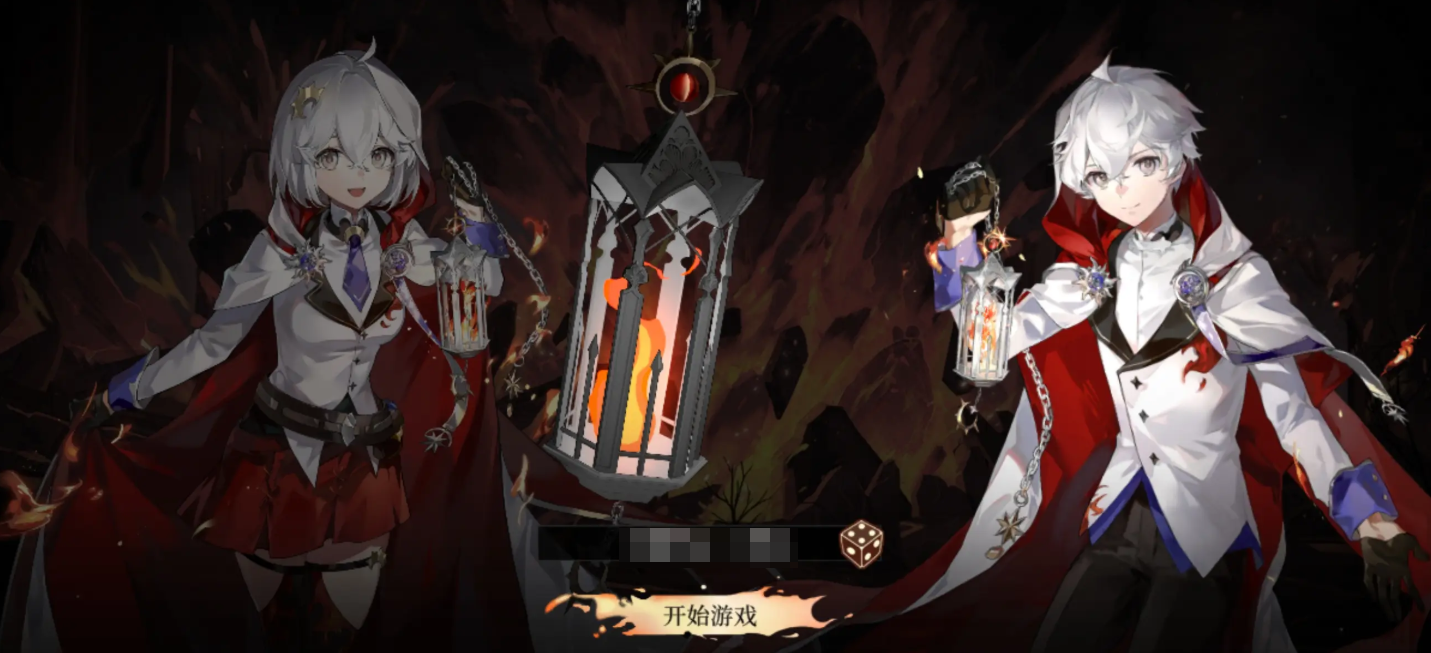 辉烬手游最新兑换码分享_wishdown.com 辉烬手游最新兑换码分享_wishdown.com