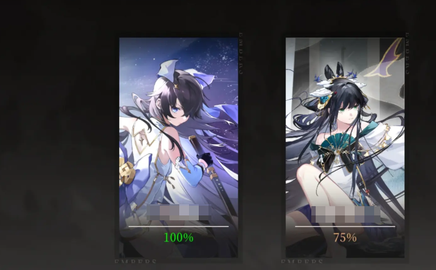 辉烬手游最新兑换码分享_wishdown.com 辉烬手游最新兑换码分享_wishdown.com