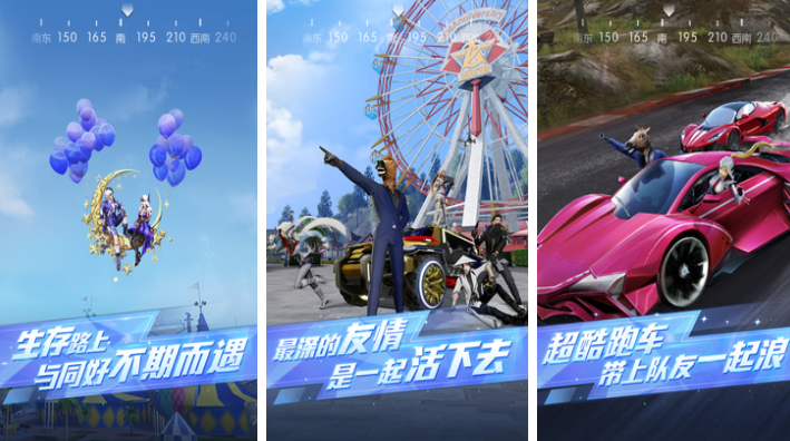 2025年全球手游收入排行榜揭晓_wishdown.com 2025年全球手游收入排行榜揭晓_wishdown.com