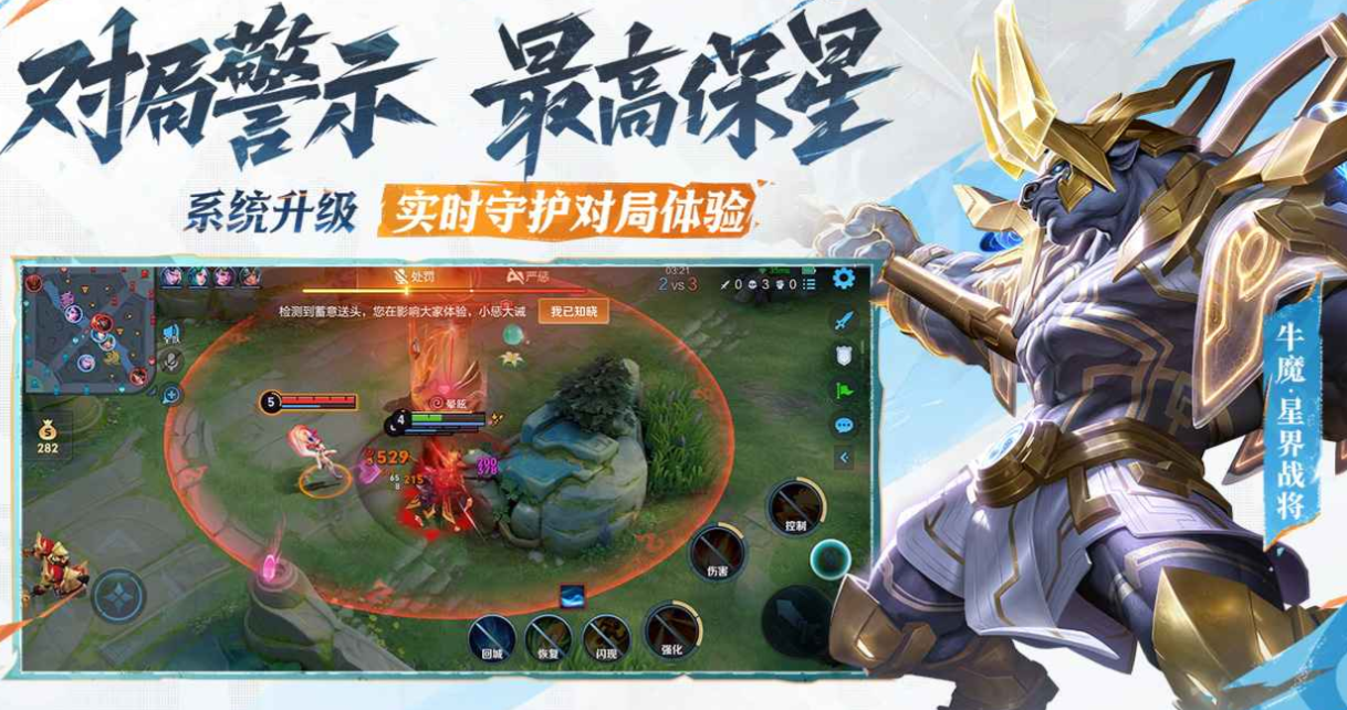 2025年全球手游收入排行榜揭晓_wishdown.com 2025年全球手游收入排行榜揭晓_wishdown.com