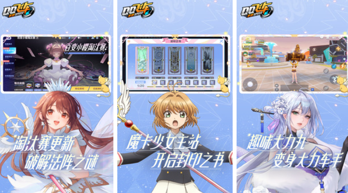 2025年全球手游收入排行榜揭晓_wishdown.com 2025年全球手游收入排行榜揭晓_wishdown.com