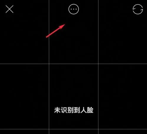 faceu激萌为什么这么卡 激萌清理缓存方法介绍_wishdown.com faceu激萌为什么这么卡 激萌清理缓存方法介绍_wishdown.com