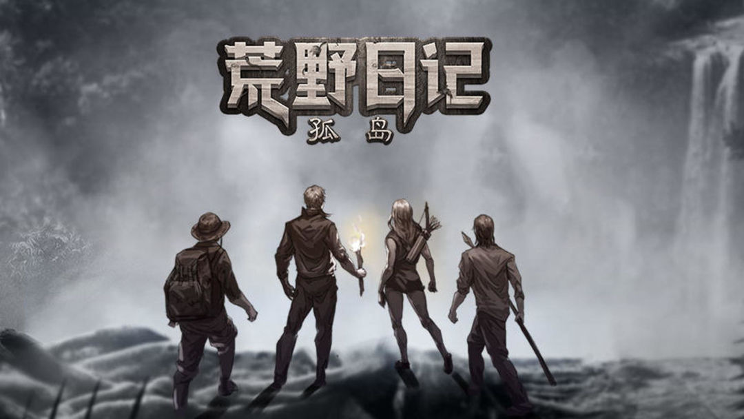 2025年最受欢迎的单机游戏推荐_wishdown.com 2025年最受欢迎的单机游戏推荐_wishdown.com